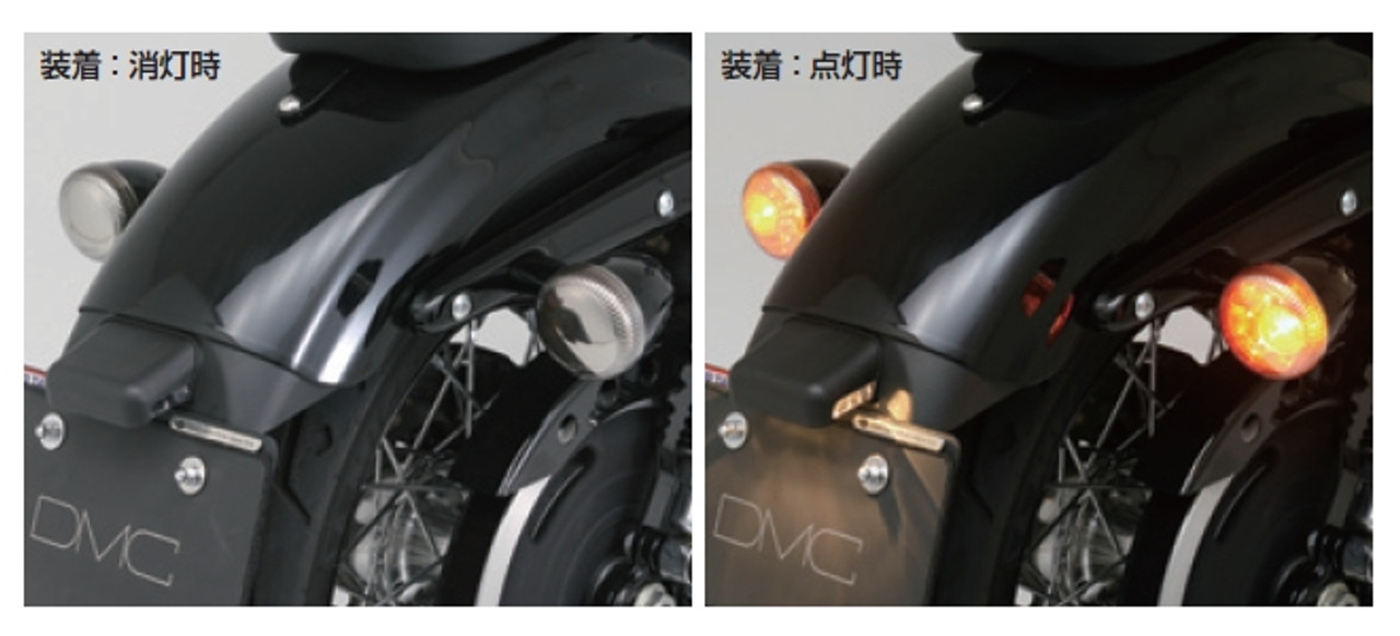 Daytona Eclipse Lens & Cover Kit, Mirror Smoke Color, Harley Davidson Softail,  Sportster XL1200N