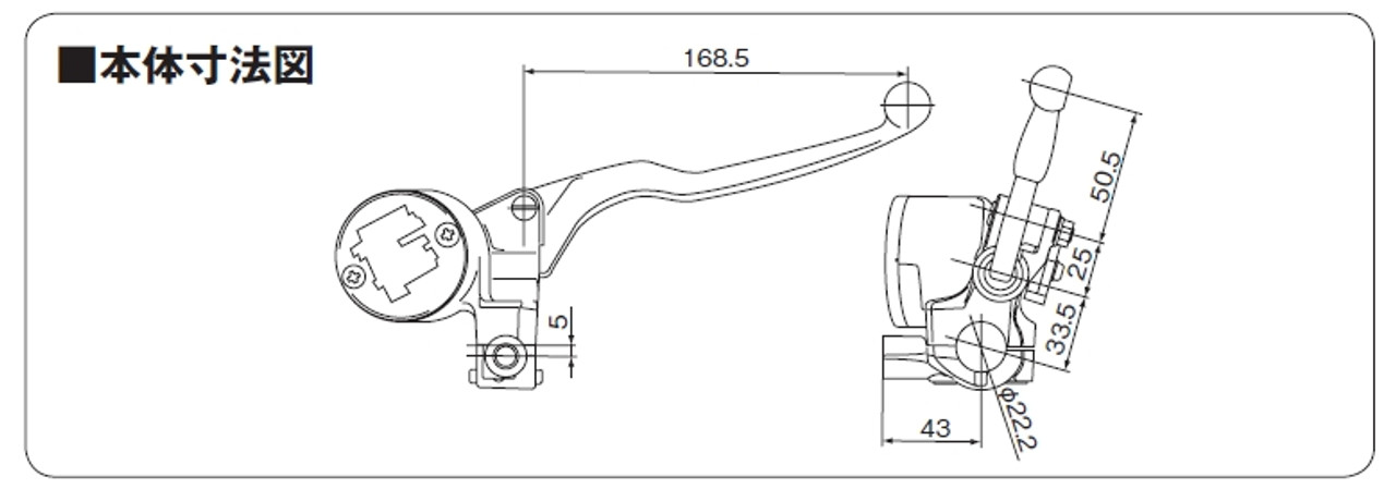 Nissin, Retro Brake Master Cylinder, 5/8 inch, Black, Silver Lever