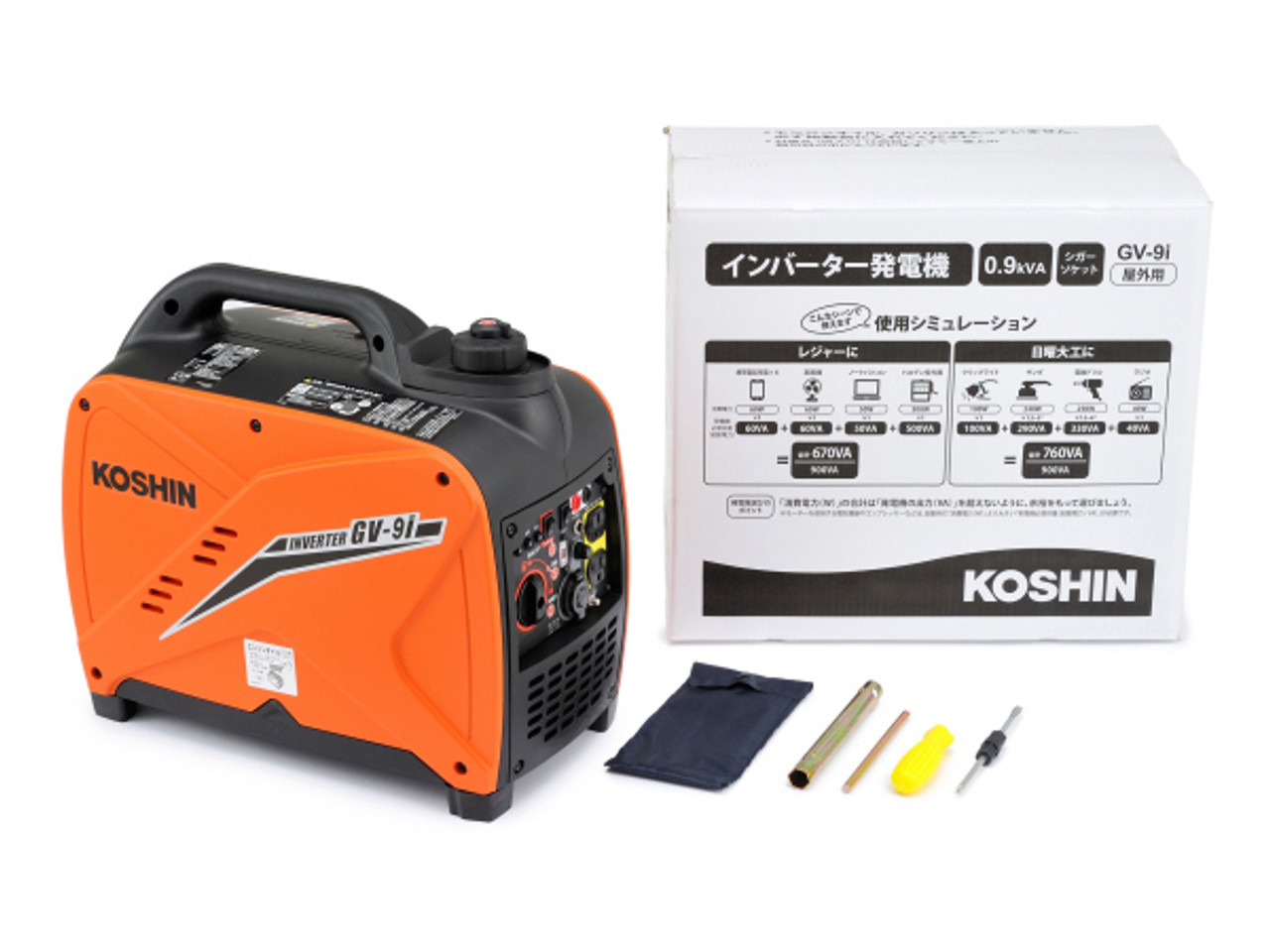 Koshin Inverter 900W (GV-9i)