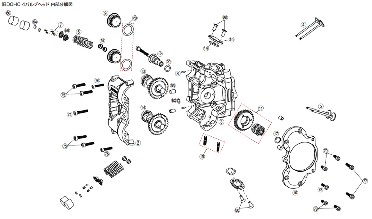 DOHC Repair Parts - Cam Chain Sprocket