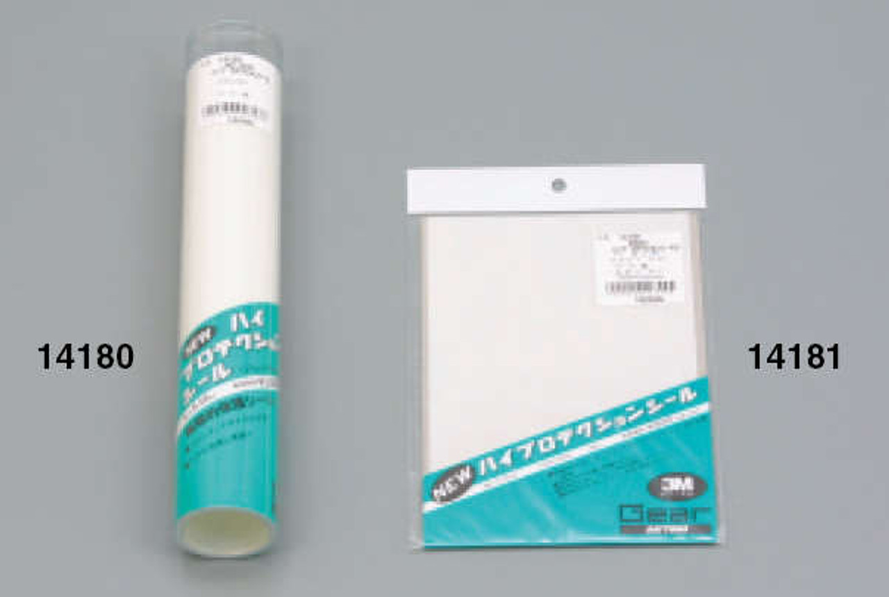 Urethane Protective Film, Paint Scuff Protection