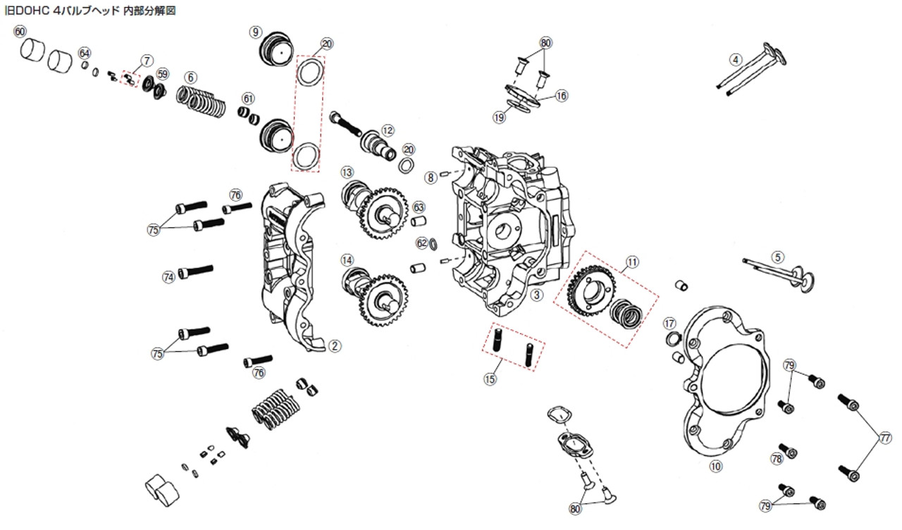 DOHC Repair Parts - Stud Bolt Set DOHC 124.8cc