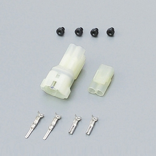 HM Waterproof Connector Set, 2 poles