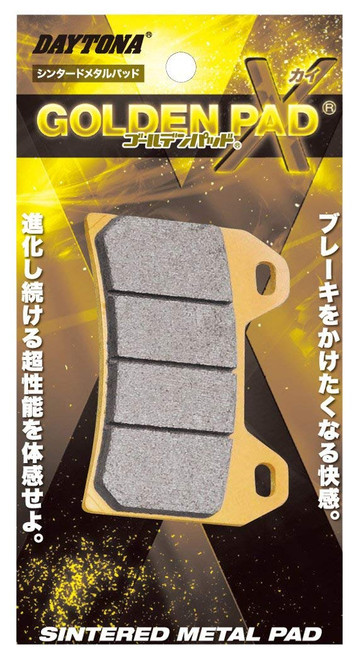 Golden Brake Pad Set, (R), Yamaha YZF-R25