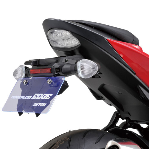 Daytona (Japan) Motorcycle Tail Tidy Kit, Edge, Suzuki GSX-S750