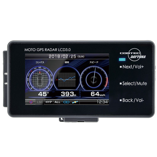 Electronics - Radar Detectors - La Moto Powersports Superstore