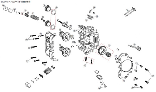 DOHC Repair Parts - Cylinder Head Complete
