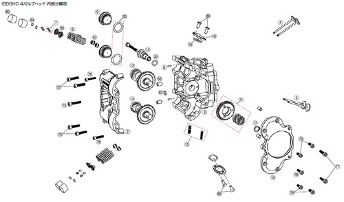 DOHC Repair Parts - Circlip Stw12