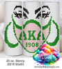 AKA Face Mask 20 oz Skinny SS16 60x63 DIGITAL DOWNLOAD