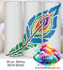 Peacock Feather 20 oz Skinny SS16 60x63 DIGITAL DOWNLOAD