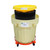 Poly Spill Collector 66 Shell Only, Yellow (8075-YE) Poly Spill Collector 66 Shell Only, Yellow (8075-YE)