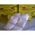 12"x21" Pillows, Imbiber Beads®, 5 Per Case, White (ENP IE1421) 12"x21" Pillows, Imbiber Beads®, 5 Per Case, White (ENP IE1421)