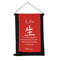 Fabric Message Scroll Life