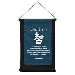 Fabric Message Scroll Wisdom