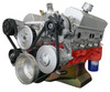 Small Block Chevy Ultra Drive Custom Series
