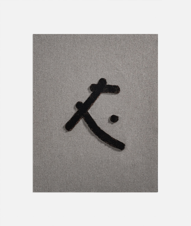 002|Brown,Bronze