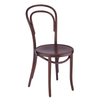 Bentwood Side Chair, arch back, veneer seat, beechwood frame