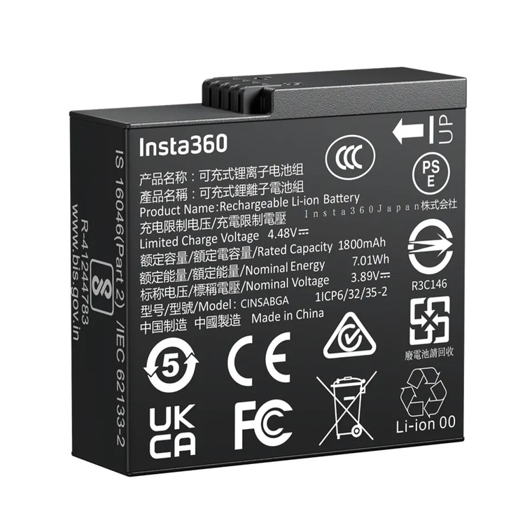 Insta360 Ace Pro 2 Battery