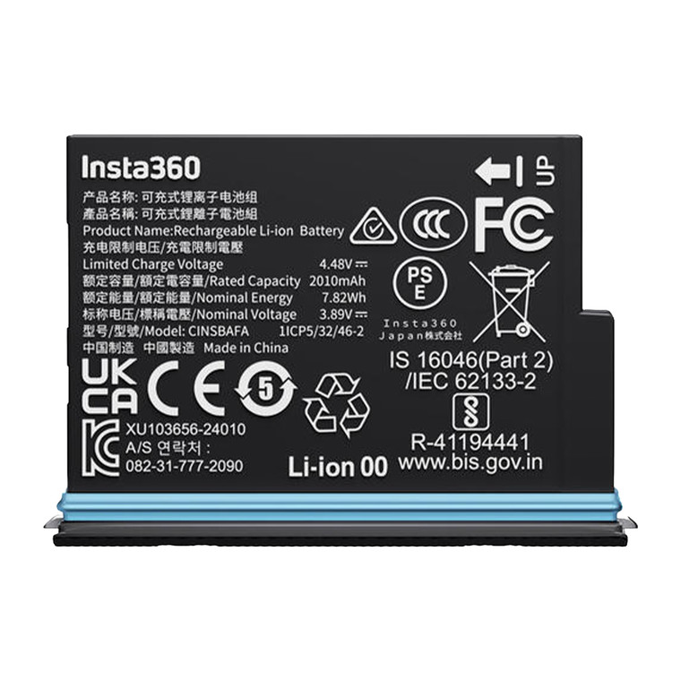 Insta360 X4 Air Battery
