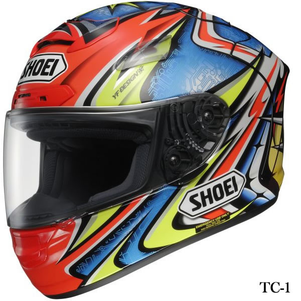 Shoei X-12 Helmet - Daijiro