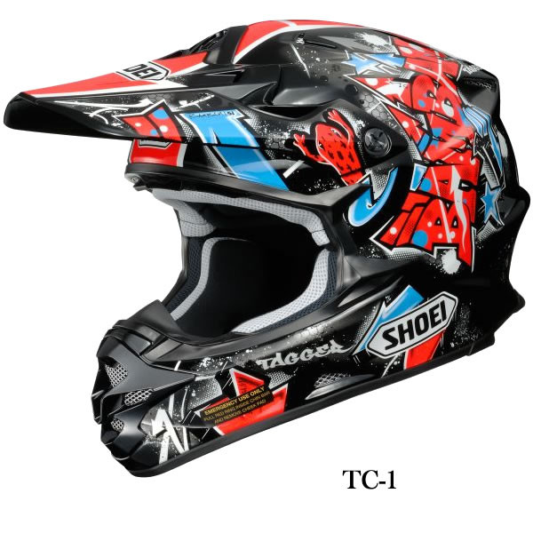 Shoei VFX-W Helmet - Barcia