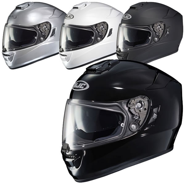 HJC RPHA ST Helmet