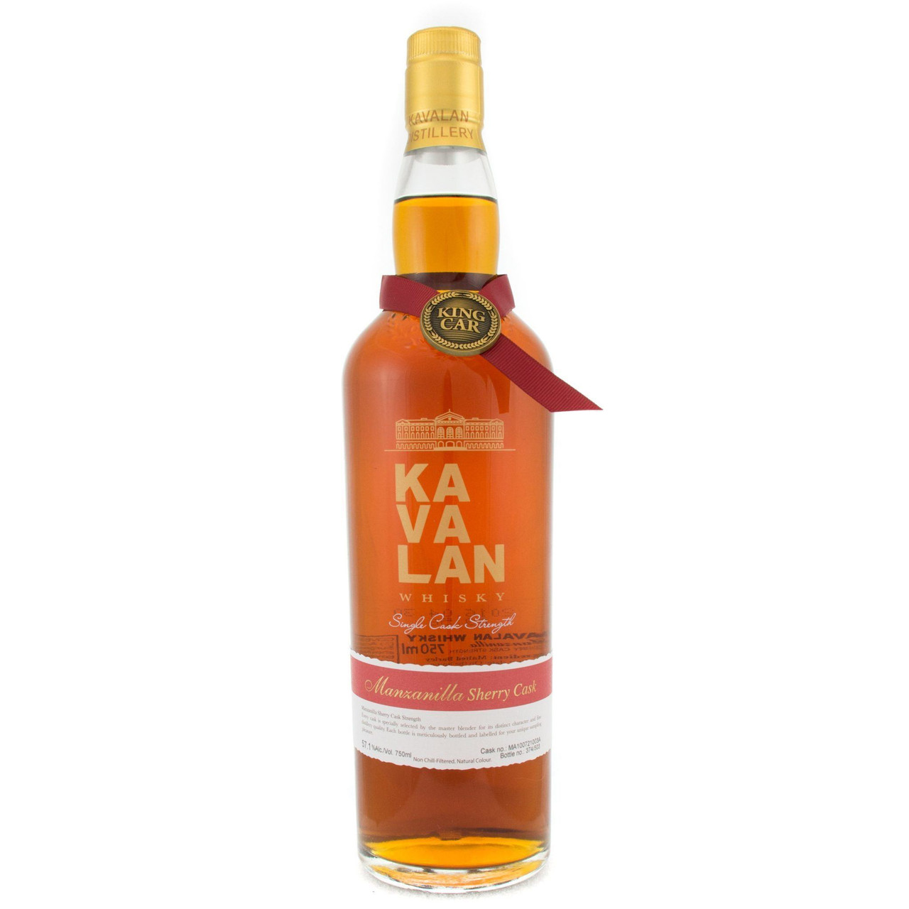 Kavalan Manzanilla Sherry - Order Today