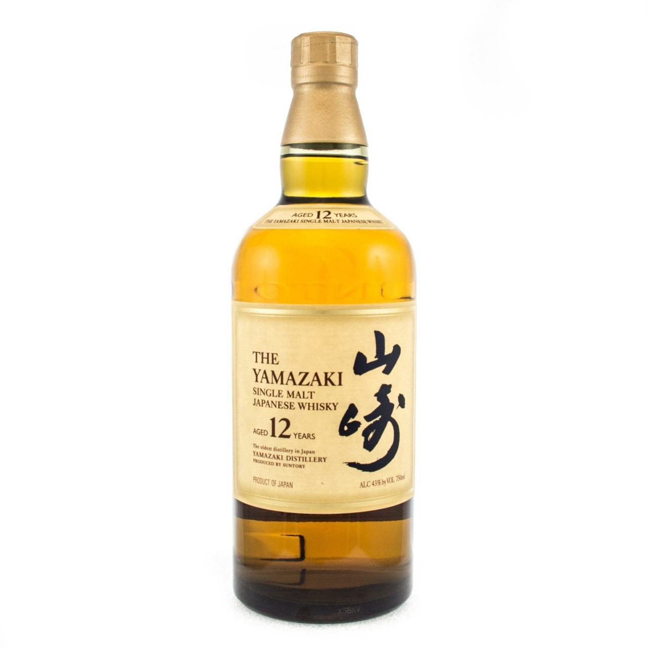 s*n様 Yamazaki 12 Years Old Whisky Buy Yamazaki 12 Years Old online at sudsandspirits.com and have it