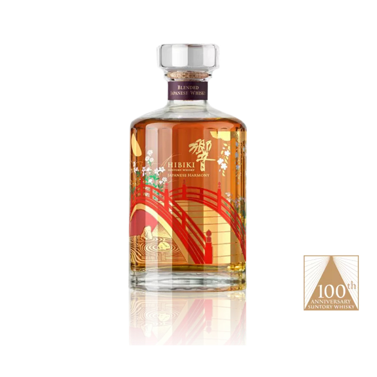 Buy Hibiki Japanese Harmony 100th Anniversary Edition Whisky