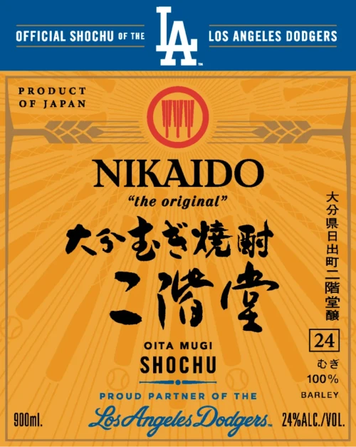 Buy Nikaido Shochu Dodgers Edition  online at sudsandspirits.com and have it shipped to your door nationwide.