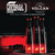 Buy Volcan De Mi Tierra Reposado Tequila XA 2024 Las Vegas Grand Prix F1 Limited Edition online at sudsandspirits.com and have it shipped to your door nationwide.