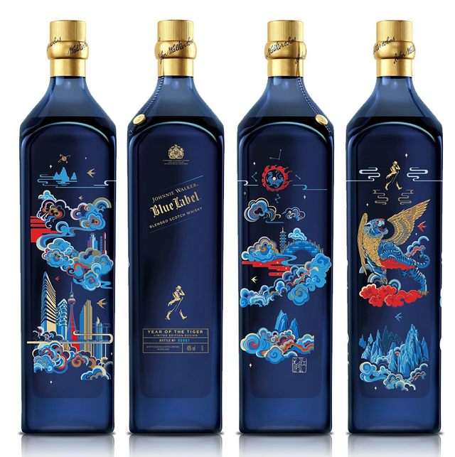 Johnnie Walker Blue Label Year of The Tiger 2022 Limited Edition ...