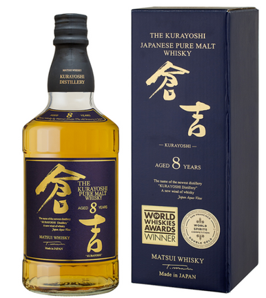 Suntory PureMalt 8years Whisky ＆ OldParr Suntory Pure Malt 8 Year Old | Japanese Whisky | Dekantā