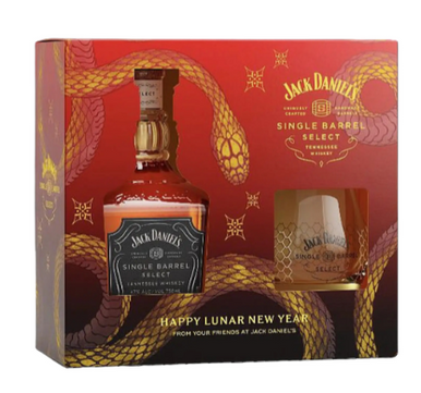 Jack_Daneils_Single_Barrel_Yea