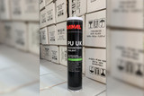 PU Fixing Sealant for Body Kits Panels and Trim - 1 Tube