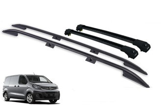 Vauxhall Vivaro Roof Rails & Lockable Cross Bars Set - Length-2 Black 2018-on