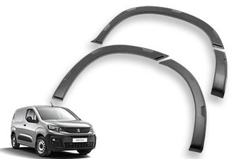 PEUGEOT PARTNER 2018-ON WHEEL ARCH TRIM KIT