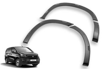 VAUXHALL COMBO LIFE 2018-ON WHEEL ARCH TRIM KIT