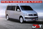 VW T5 Side Bars 2003-15, Volkswagen T6 2015-on Side Bars 2015-on Short Wheel Base (SWB)