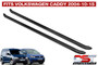 SECONDS - VOLKSWAGEN CADDY SWB SPORTLINE STYLE SIDE BARS BLACK 2004-14