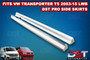 DST Pro SIDE SKIRTS VW T5 2003-2015 LWB