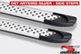 Artemis Silver V1 Running Board Side Steps For VAUXHALL VIVARO (X82) 2014-2018 / L2 MWB