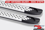 Artemis Silver V1 Running Board Side Steps For PEUGEOT 4007 2007-2012