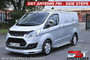 Artemis Silver V2 Side Steps For MERCEDES-BENZ VITO (W447) 2015-on / L2 MWB