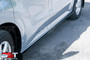 ABS Gloss Black REAR Bumper Splitter Diffuser For Ford Transit Custom 2023-on