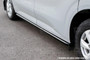 Black Sport Side Bars for VW Multivan T7 2024-on