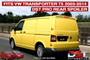 DST-PRO VW TRANSPORTER T5 2003-2014 TAILGATE SPOILER