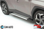 Brilliant Silver Side Steps DST