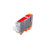 1 Pack Red Compatible ink for Canon BCI-3e/BCI-6