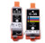 2-Pack Compatible Ink for Canon PGI-35 / CLI-36